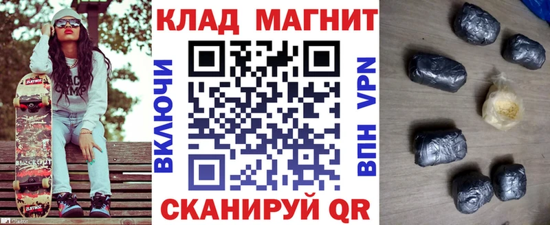LSD-25 Вуктыл