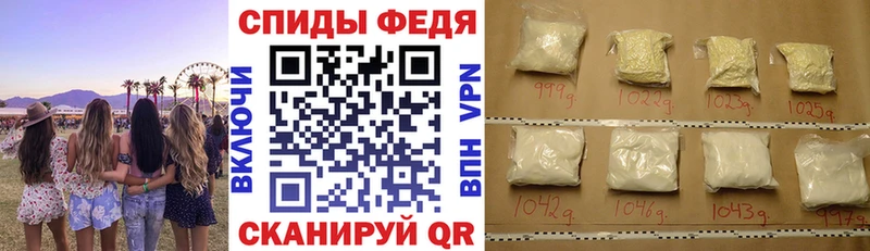 Купить где Вуктыл АМФ 98%