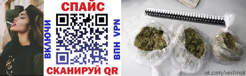 Купить  Вуктыл  БУТИРАТ буратино 