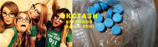 mix Алексин