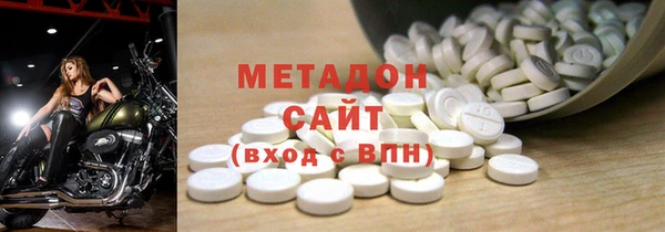 кокс Алзамай