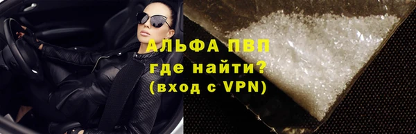 mix Алексин