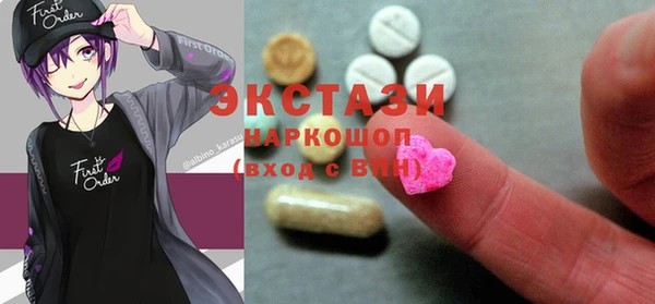 mix Алексин