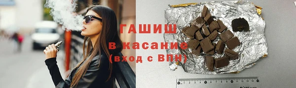 кокс Алзамай