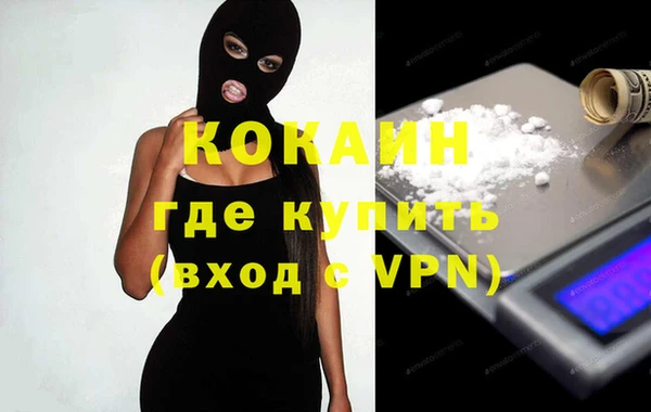 кокс Алзамай