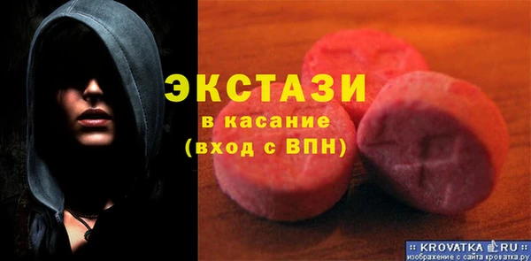 mix Алексин
