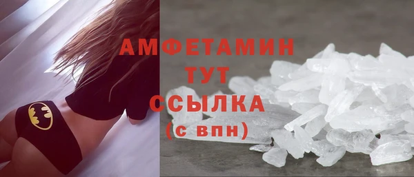 кокс Алзамай