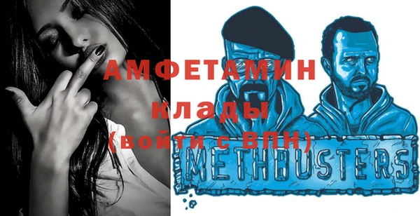 кокс Алзамай
