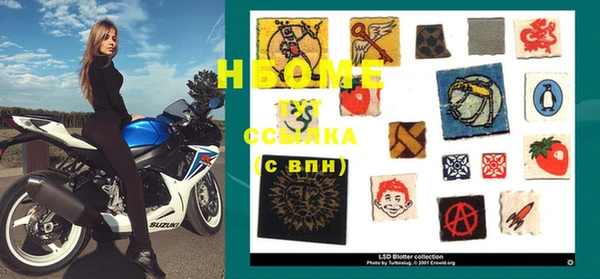 mix Алексин