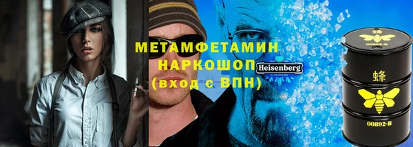 прущая мука Алексеевка
