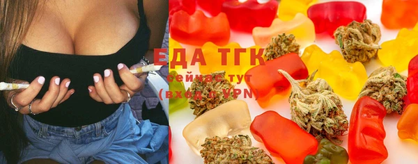 прущая мука Алексеевка