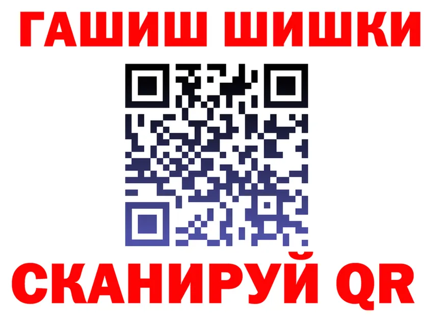 Canna-Cookies марихуана ТОР дарк нет kraken Вуктыл