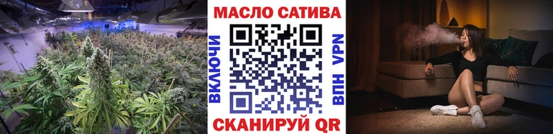 Купить закладки  Вуктыл  Дистиллят ТГК жижа 