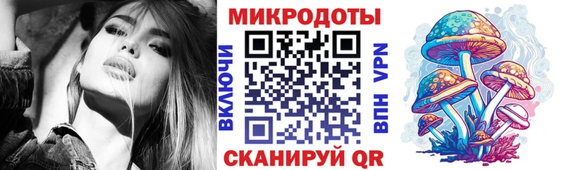 Купить  Вуктыл  Псилоцибиновые грибы GOLDEN TEACHER 